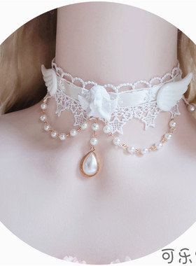 原创【可改色项链蕾丝天使翅膀