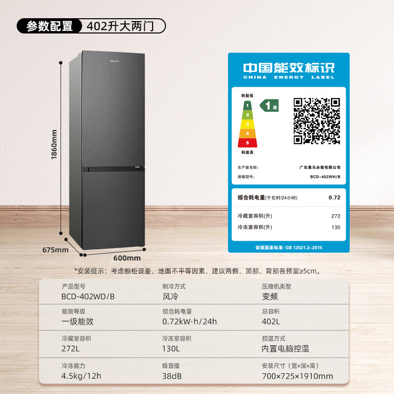 图 5