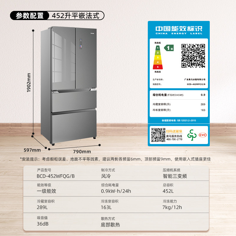 图 5