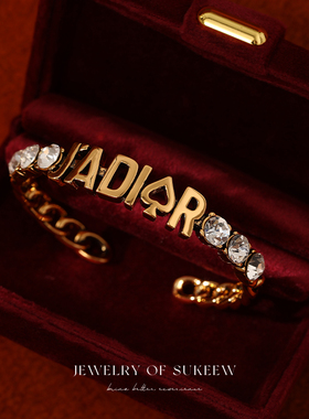 轻奢复古高级感时尚字母时尚手镯