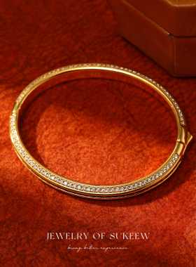 轻奢满镶方糖拼接手镯