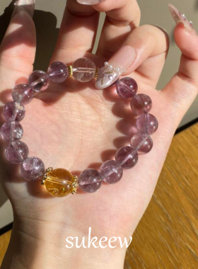 SUKEEW/酥可 天然紫阿塞黄阿塞白阿塞碎冰冰水晶手链送闺蜜礼物