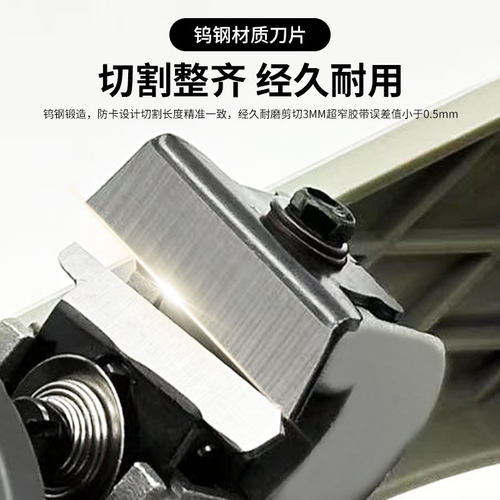 FUMA正品ZCUT-2胶纸机  圆盘式胶带切割机转盘式自动胶布切割机器 - 图2