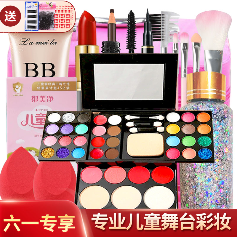 六一儿童节化妆品套装无毒彩色眼影盘幼儿园表演出舞台妆彩妆专用 - 图2