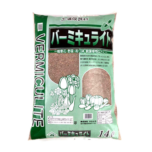朝日出口级园艺蛭石拌土颗粒能力爬宠孵化垫材12L - 图3