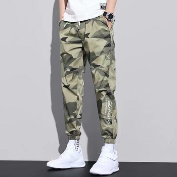 Ice Silk Men's Pants Summer 2024 New Style Cuffed Leg Casual Pants Boys Handsome Thin Loose Harem Pants Trendy