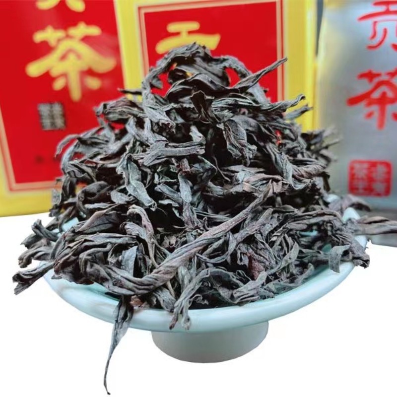 大红袍茶叶武夷岩茶大红袍贡茶大红袍正岩浓香型独立贡茶1斤4盒装 - 图0