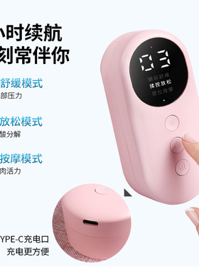 腿部按摩器恒温热敷空气波电动