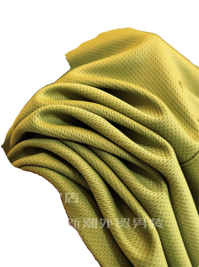 Debt payment order/sports one piece! Vest