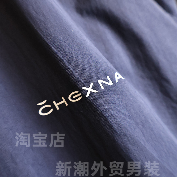 100%绵羊毛填充！秋冬男士纯色轻量化户外防泼水立领棉马甲外套潮,淘宝优惠券,粉丝福利购,淘宝优惠卷