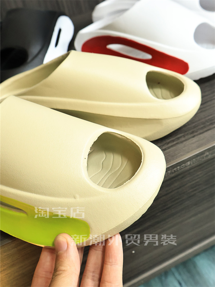 5.0踩屎感【升级版本】夏季男士纯色厚底EVA情侣款休闲拖鞋沙滩鞋,淘宝优惠券,粉丝福利购,淘宝优惠卷