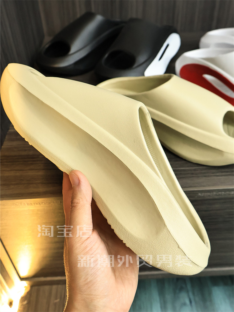 5.0踩屎感【升级版本】夏季男士纯色厚底EVA情侣款休闲拖鞋沙滩鞋,淘宝优惠券,粉丝福利购,淘宝优惠卷