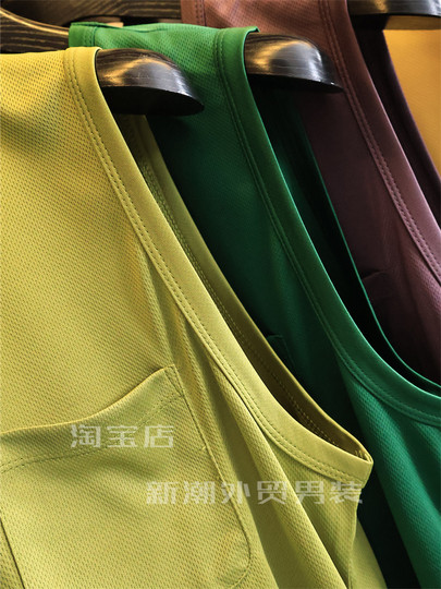 Debt payment order/sports one piece! Vest