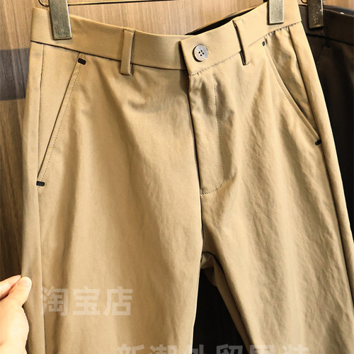 美单【高尔夫系列】360°弹力腰围 外贸单春季男士直筒弹力休闲裤 - 图0