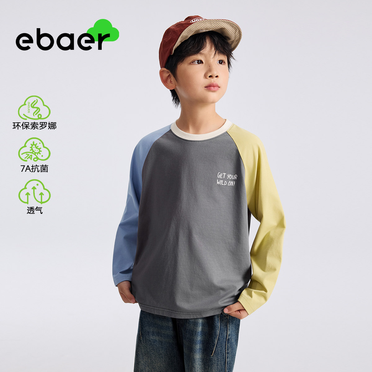 图 2