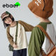 Ebaer children's long-sleeved T-shirt spring and autumn thin round neck