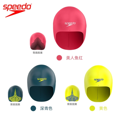 Speedo, силиконовая плавательная шапочка, универсальная профессиональная акула подходит для мужчин и женщин для тренировок для плавания