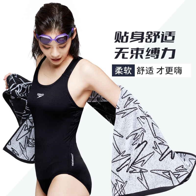 speedo/速比涛新款泳衣女性感连身泳衣显瘦遮肚保守修身泳衣-图3