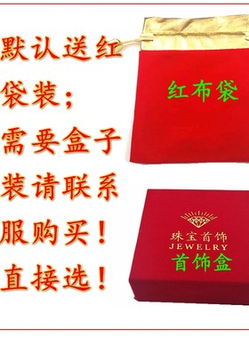 越南沙金国风葫芦吊坠创意款鱼鳞福禄项链小红书同款蜂巢切面挂坠