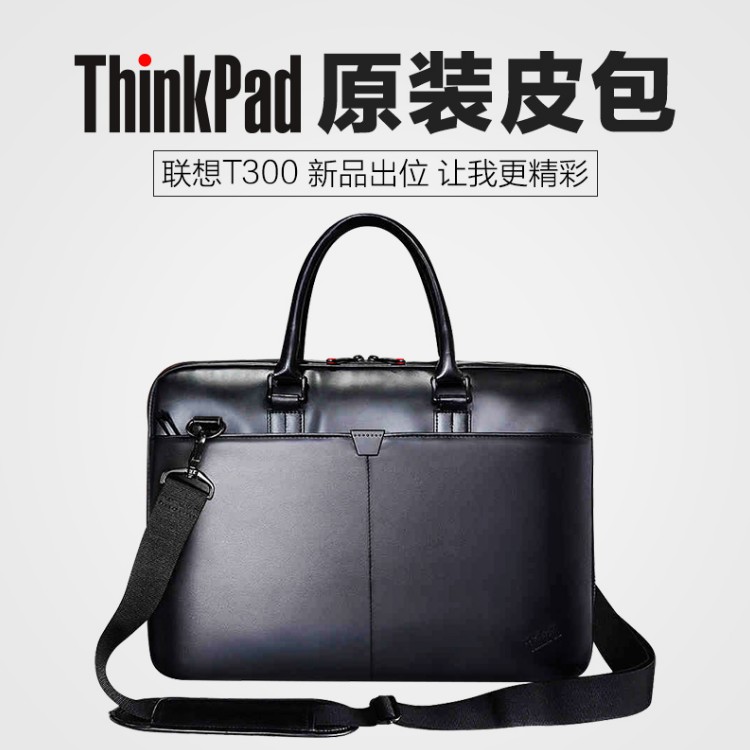 戴尔联想ThinkPad电脑包15.6寸商务单肩斜挎手提公文包16寸T300皮-图0