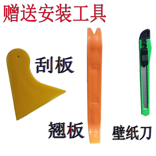 奇瑞E3 QQ3瑞虎 3 5 5X 8 7 E5专用成型地胶地板革胶防水隔音地毯 - 图2