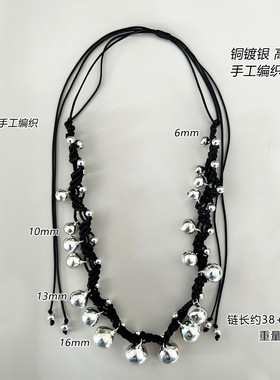 长项链可调节叠戴个性设计感女