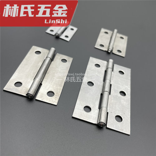 三角牌方形3寸铁合页厚橱柜门窗箱包微型普通工艺品盒子6孔合页 - 图1