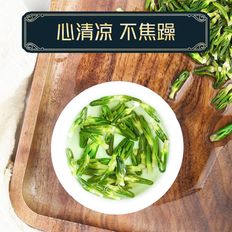 莲子心茶500g去火养生清心莲子芯泡茶特级正品莲芯连心干货小包装