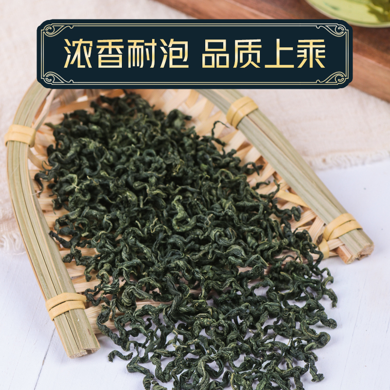 陕西平利绞股蓝龙须茶正品野生特级龙须胶股蓝茶叶官方旗舰店药茶-图2