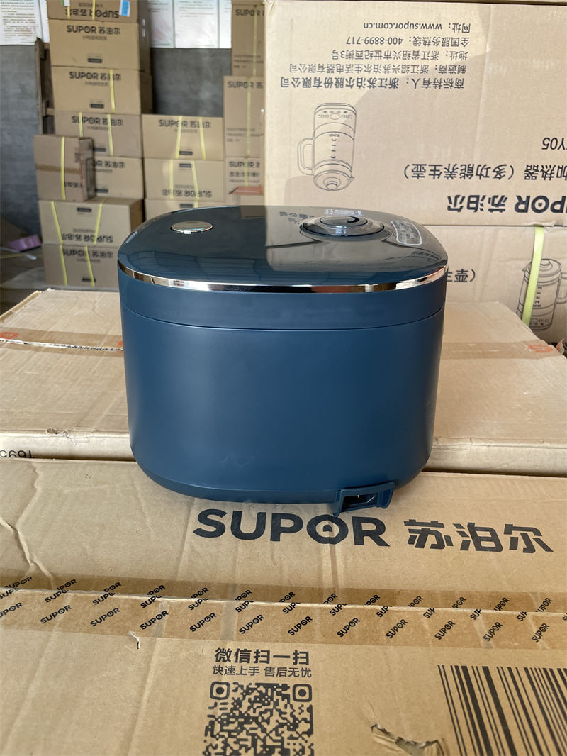 苏泊尔电饭煲SF20FC45家用智能2L迷你电饭锅一人小型煮饭锅全自动 - 图1