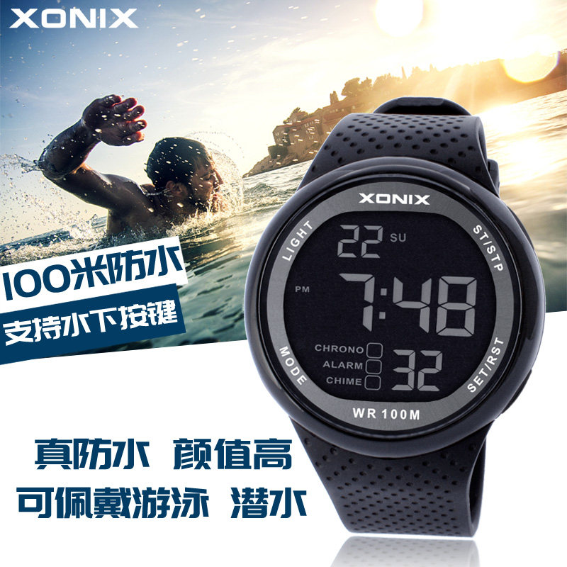 xonix多功能时尚大数字跑步手表 xonix精准国产腕表