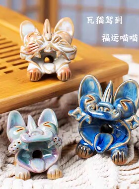 瓦猫陶瓷装饰中国风客厅创意礼物