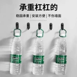 Нет удара крючком кухни для ванной комнаты дверной палочка крючка офис на стойке для хранения для хранения полотенце для полотенец