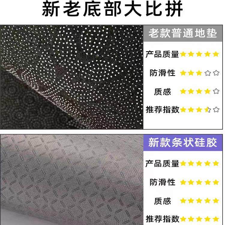 入户门地垫2025新款进门门口脚垫高端防滑耐脏玄关地毯门外蹭脚垫,淘宝优惠券,粉丝福利购,淘宝优惠卷