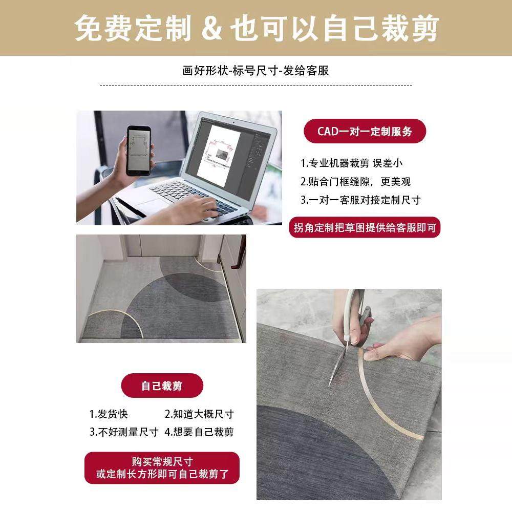 定制高端入户门地垫门垫轻奢现代进门玄关脚垫门口家用地毯可裁剪,淘宝优惠券,粉丝福利购,淘宝优惠卷