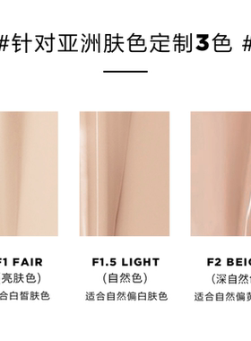 unny韩国隐形毛孔超好用遮瑕液