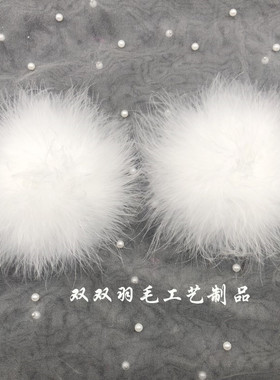 白色羽毛配饰超仙外出游玩发夹