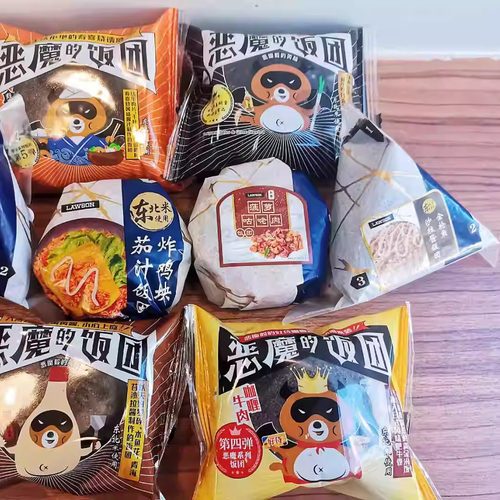 罗森恶魔饭团川辣大版牛堡寿喜烧茄汁蟹肉金枪便利店真空即食代购 - 图1