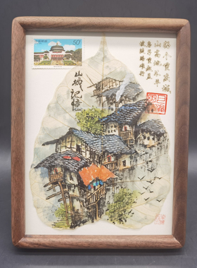 重庆特色礼品天然叶脉手绘吊脚楼