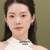 炙真银楼 Сапфировые серьги, защитный амулет, серебро 999 пробы, китайский стиль