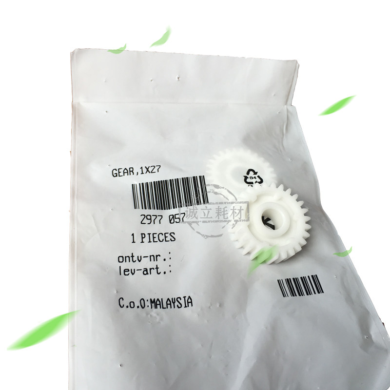 Impresora/Copadora/Escáner Láser A Color Océ Pw300/350 A0 - Foto 12