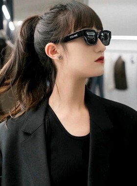 Celine赛琳太阳眼镜女徐璐同款