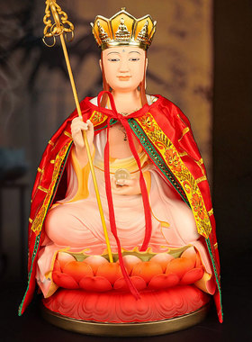 菩萨披风释迦牟尼佛像观音普贤