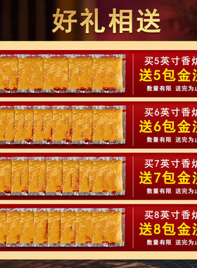 烧香的香炉家用香炉碗道家专用