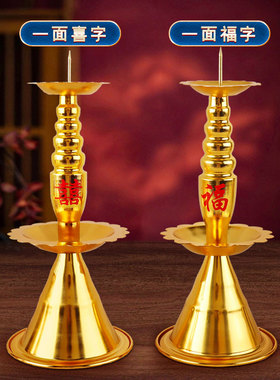 佛台前供佛灯合金烛台长明灯