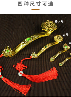 如意合金手把件搬家乔迁新居礼品