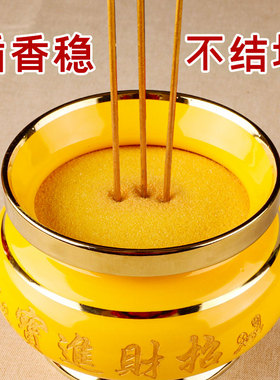 香炉专用金刚砂香沙室外专用沙