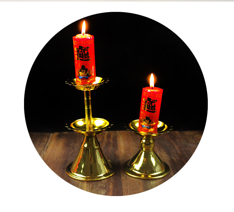 中式合金烛台蜡烛家用家居摆件香烛台供佛灯婚庆礼仪道具莲花复古,淘宝优惠券,粉丝福利购,淘宝优惠卷