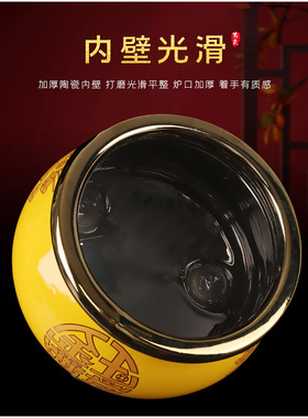 香炉上香陶瓷灶神爷菩萨家用室内