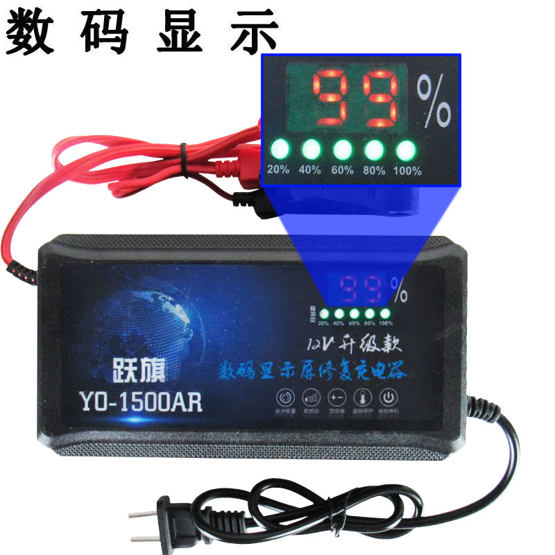 商品详情图片
